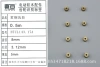 HTCL143.17A brass gear toy accessories, technological model parts, brass components Item Picture